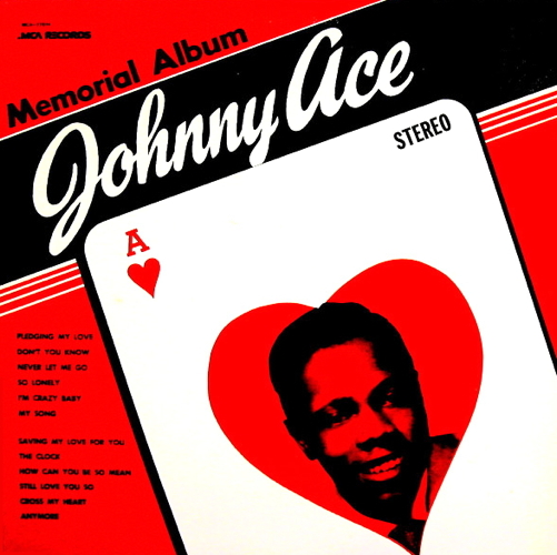 Pochette de Memorial Album