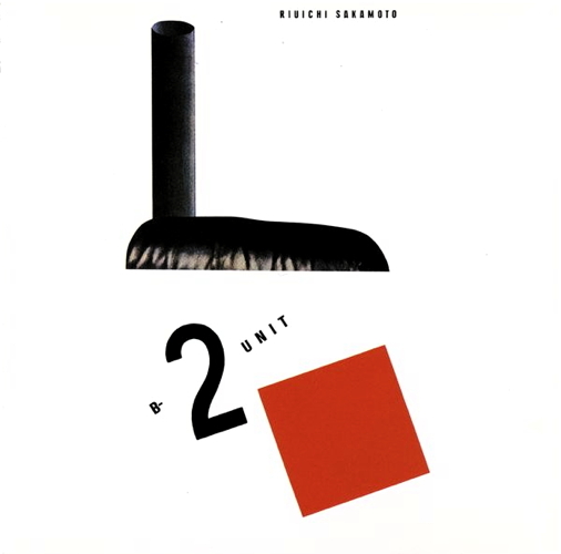 Pochette de B-2 Unit