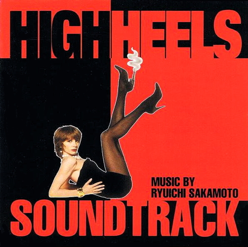 High Heels