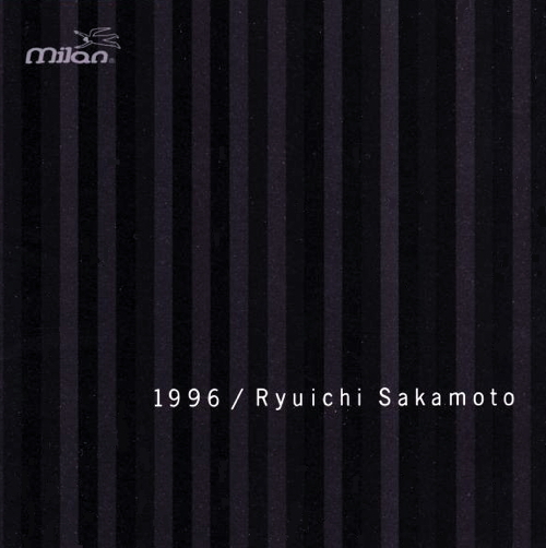 Pochette de 1996