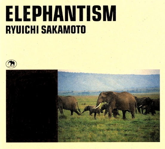 Elephantism