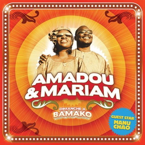 Pochette de Dimanche à Bamako