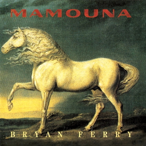 Mamouna