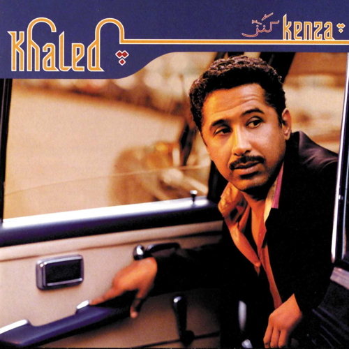 Pochette de Kenza