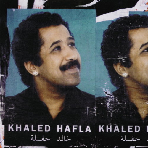 Pochette de Hafla