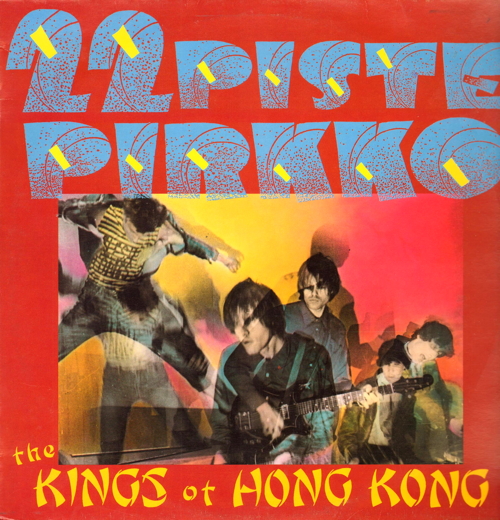 The Kings Of Hong Kong