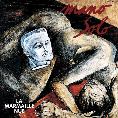 Pochette de La Marmaille Nue