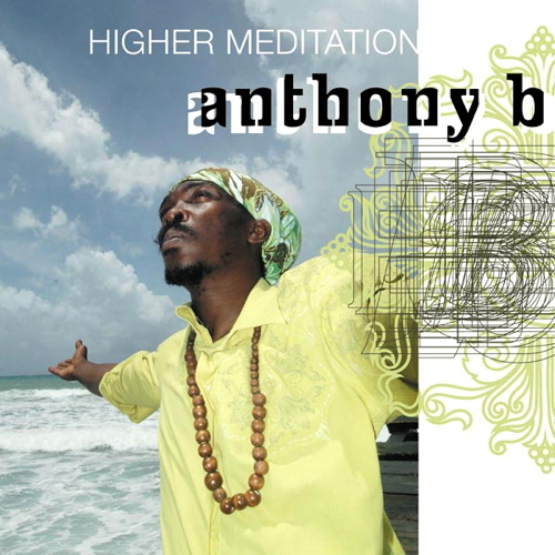 Higher Meditation