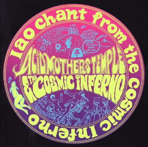 IAO Chant From The Cosmic Inferno