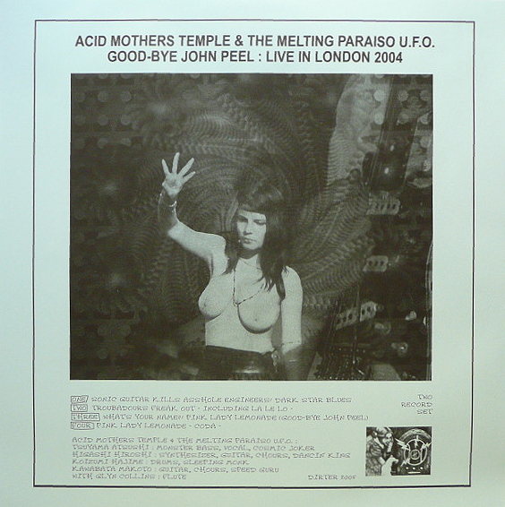 Good-Bye John Peel: Live In London