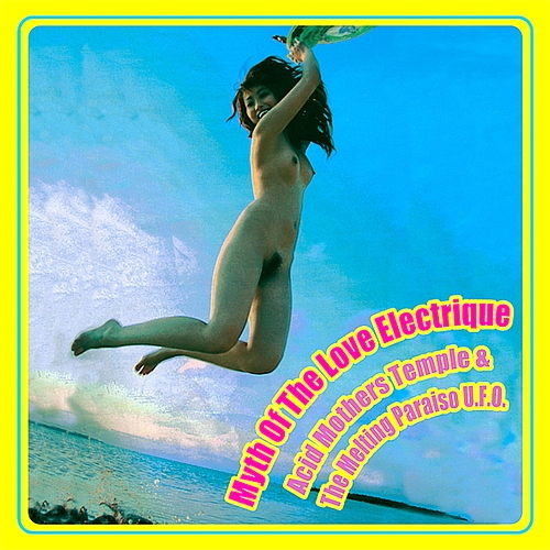 Myth Of The Love Electrique