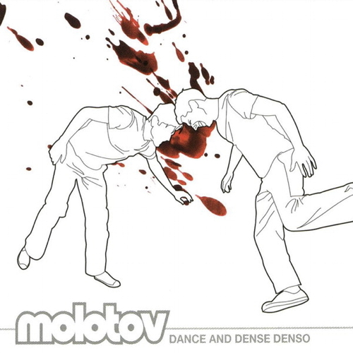 Pochette de Dance And Dense Denso