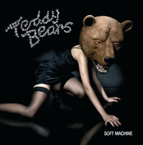 Pochette de Soft Machine