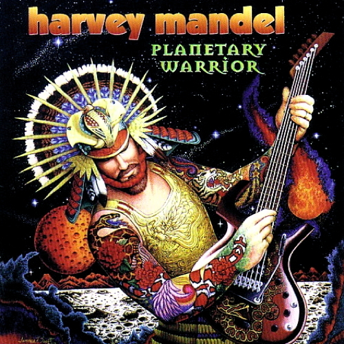 Planetary Warrior