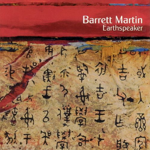 Earthspeaker