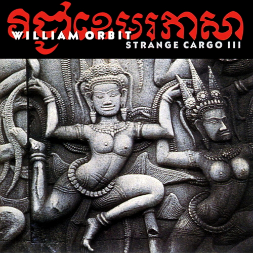 Pochette de Strange Cargo 3