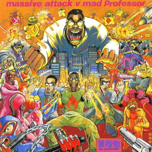 No Protection (dub Mixes By Mad Professor)