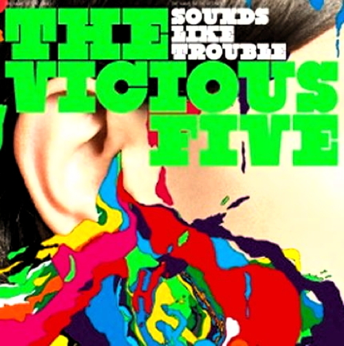 Pochette de Sounds Like Trouble