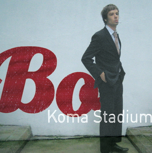 Koma Stadium