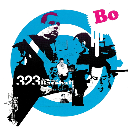 Pochette de 323 Zap Shangaï Baseball