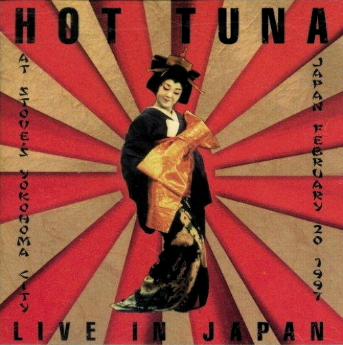 Live In Japan: At Stove's Yokohoma City 02/20/97