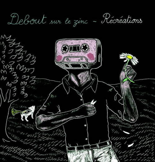 Récréations