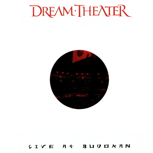 Live At Budokan
