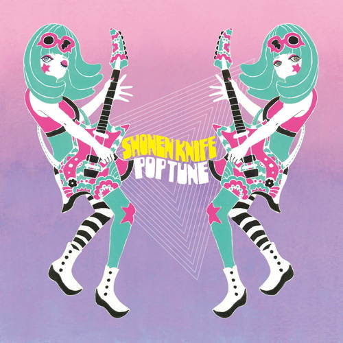 Pop Tune
