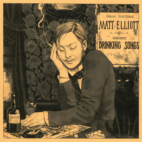 Pochette de Drinking Songs