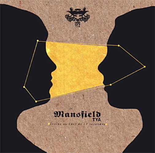 Pochette de Seules Au Bout De 23 Secondes