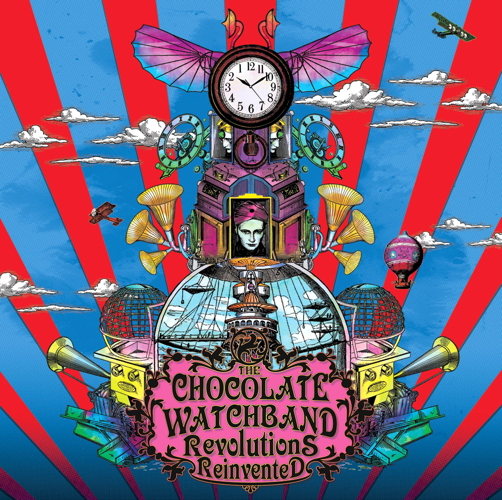 Revolutions Reinvented