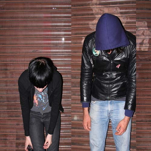 Pochette de Crystal Castles