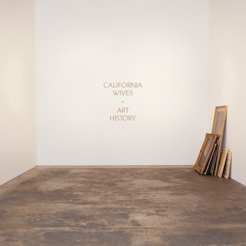 Pochette de Art History