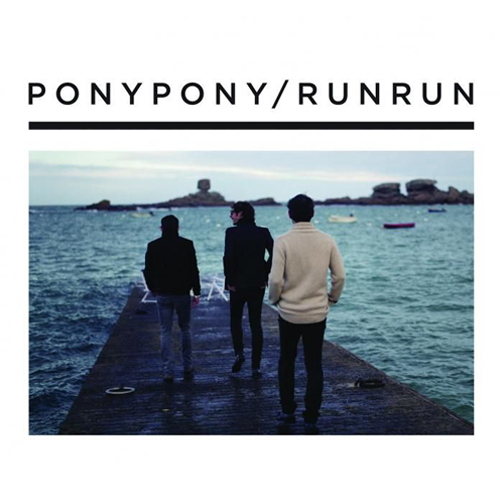 Pochette de Pony Pony Run Run