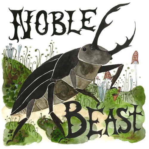 Pochette de Useless Creatures