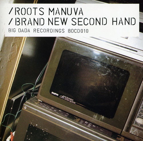 Brand New Second Hand
