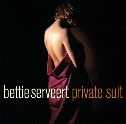 Private Suit