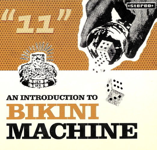 Pochette de Introduction To Bikini Machine