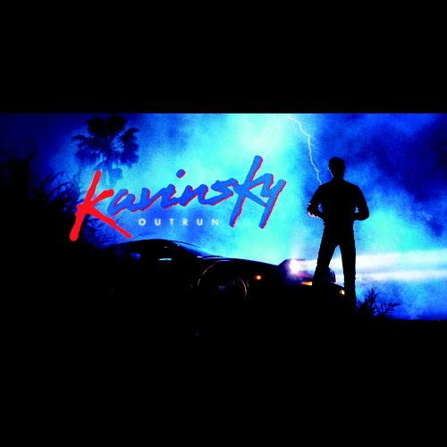 Pochette de OutRun
