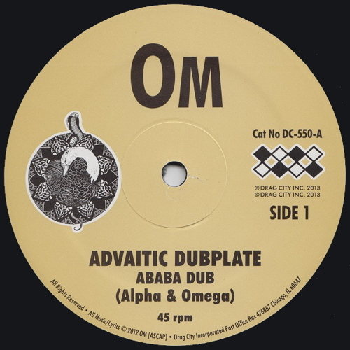 Pochette de Addis Dubplate