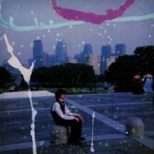 Pochette de Childish Prodigy