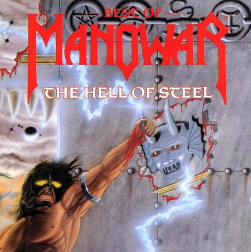 Hell Of Steel