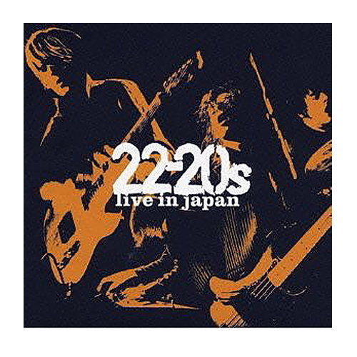 Pochette de Live In Japan
