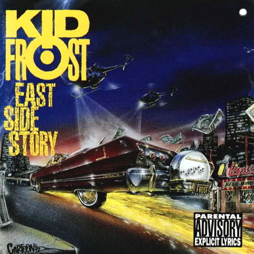 Pochette de East Side Story