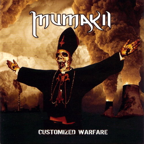 Customized Warfare