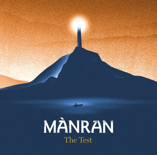 Pochette de Test