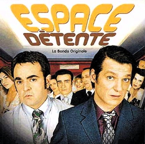Pochette de Espace Détente