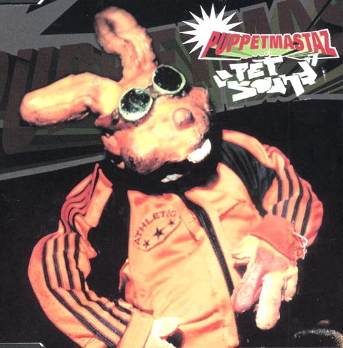 Pet Sound