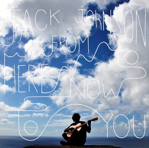 Pochette de From Here To Now To You