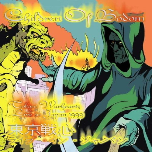 Pochette de Tokyo Warhearts (1999)
